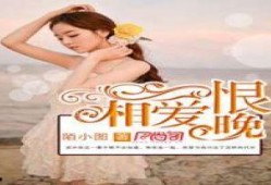 娱乐君吃瓜老绵羊小说在线阅读