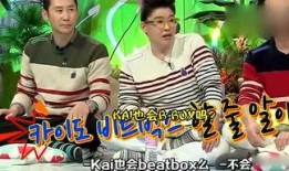 吃瓜娱乐家,吃瓜娱乐家带你领略明星幕后故事